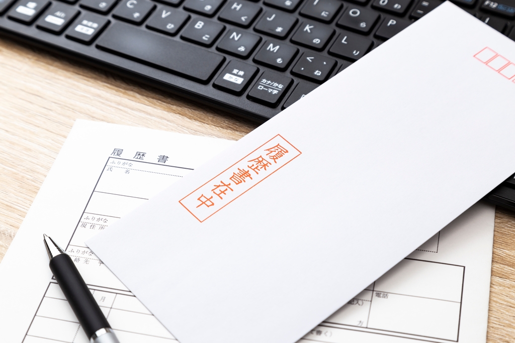 【大学生向け】履歴書の書き方を徹底解説！学歴・職歴の正しい書き方 | ビズリーチ・キャンパス