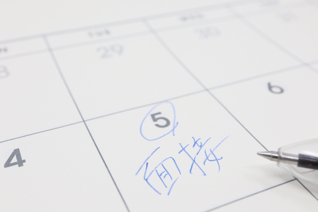 【2025年最新】就活の内定時期はいつ？早く内定を得るための業界別解説 | ビズリーチ・キャンパス