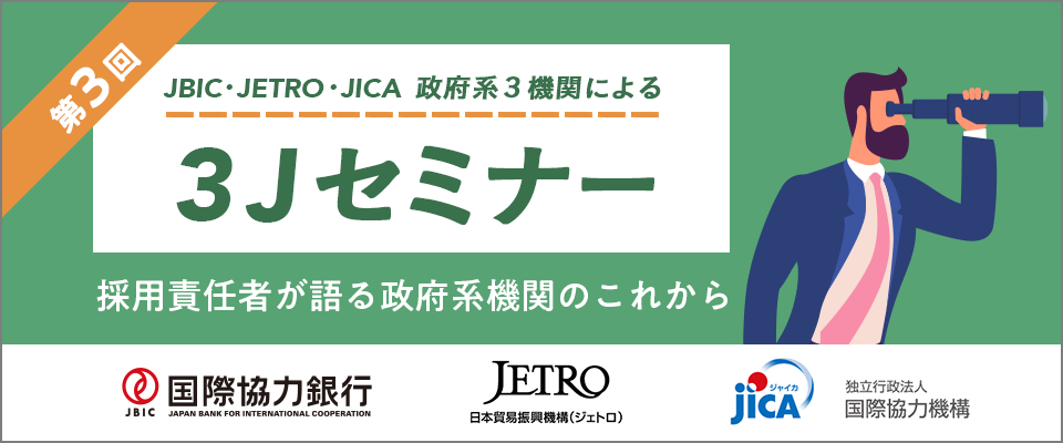 コンベンション法解説 国際会議等の誘致・開催を振興する  /アイシ-エス企画/運輸省運輸政策局（単行本） 会場音源】2024「特許庁と裁判所との関係」欧州（特許庁） - YouTube